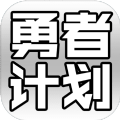 ɼѽҰ׿° v1.0