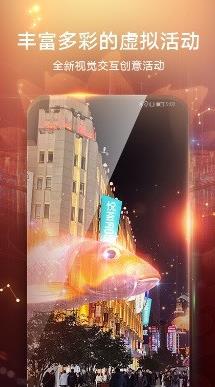 ΪARͼ1.1.300°氲װͼƬ1