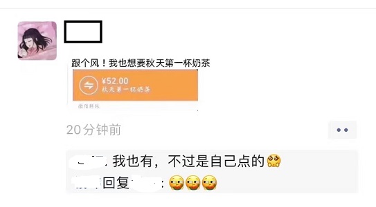 ����Ȧ�����һ���̲�ʲô��˼�������һ���̲���˼��������[��ͼ]