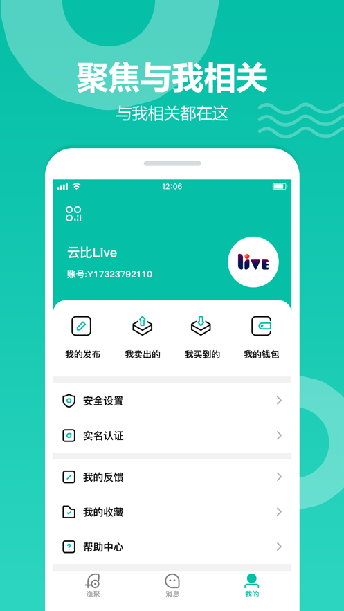 ۷APPٷ° v1.0.0.4ͼ2