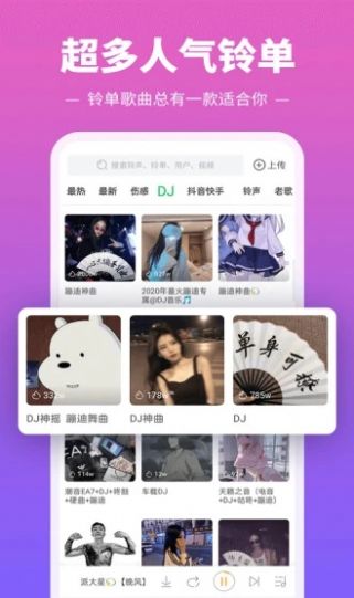 vivoֻʾļAPP v4.0.1ͼ1