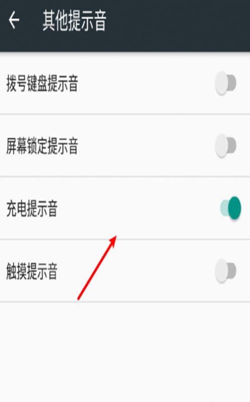 vivoֻʾļAPP v4.0.1ͼ2