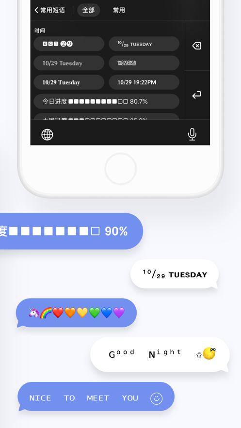 뷨׿APP° v3.3ͼ1