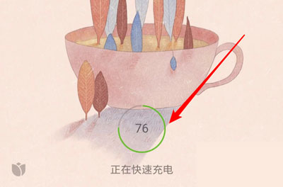 СֻʾôرգС׳ʾرmiui12[ͼ]ͼƬ1