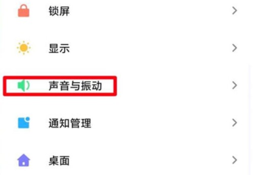 С�׳����ʾ�����������ã�С���ֻ������ʾ���Զ��巽��[��ͼ]