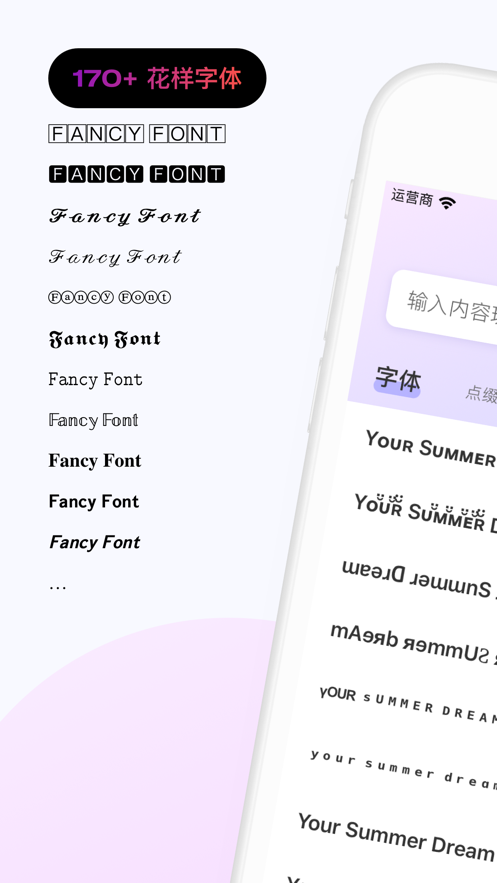 뷨׿APP° v3.3ͼ3