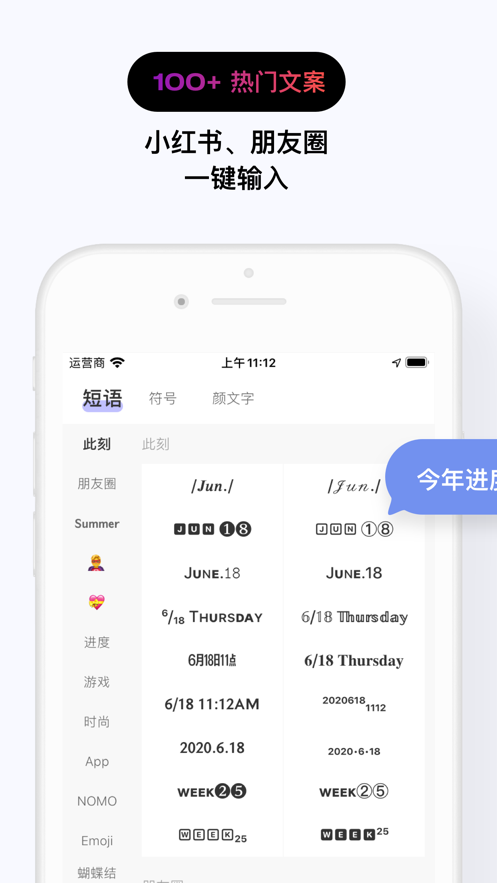 뷨׿APP°ͼƬ1
