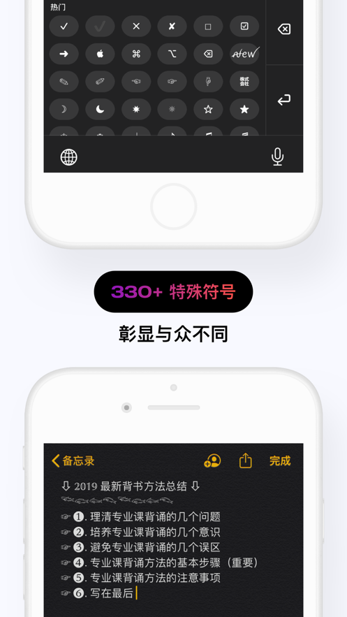 뷨׿APP° v3.3ͼ2