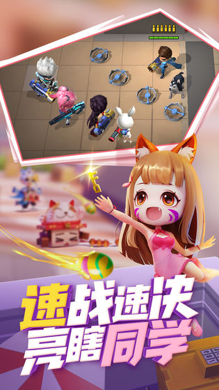 ܰ6.8.3汾ʯȫ߿° v8.6.0ͼ1