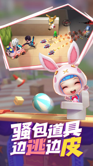 ܰ6.8.3汾ʯȫ߿° v8.6.0ͼ2