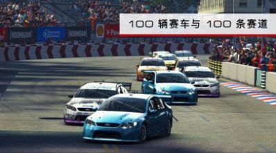 grid autosportϷѽҰ׿° v1.9.1RC4ͼ2