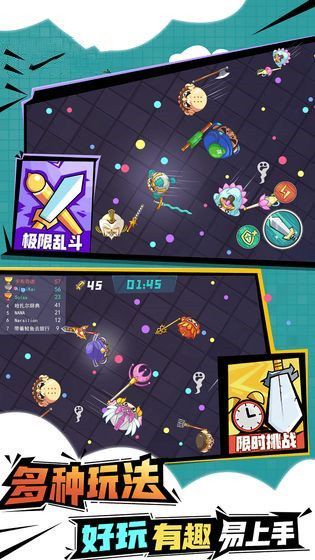 絶СϷٷ v1.0ͼ3