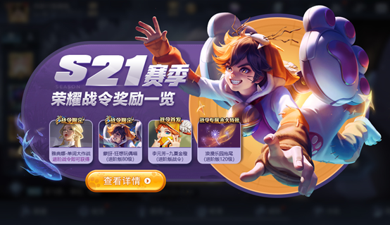 ҫs21µ㣿924iosάʱ[ͼ]ͼƬ1