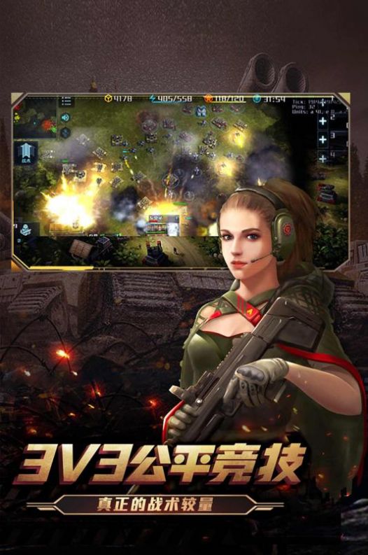 սϷذ׿ v1.0.7ͼ1