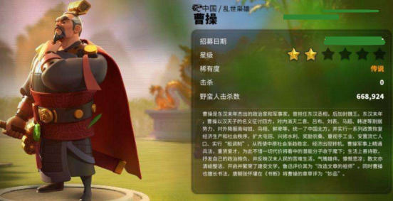 ������Ѳܲ��츳��ô�㣿������Ѳܲ��츳�ӵ������Ƽ�[��ͼ]