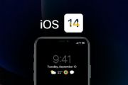 ios14ô԰װios14޷װ⴦[ͼ]