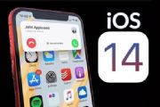 ios14زappʲôios14޷°װapp[ͼ]