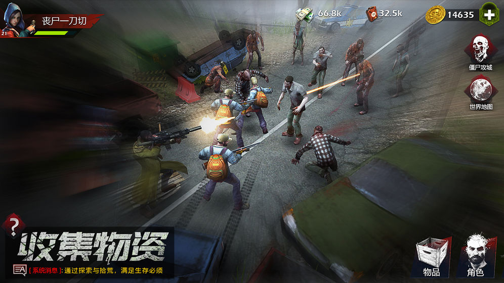 ĩػԴ׿° v1.1.0ͼ2