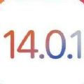 iOS14.0.1ļ