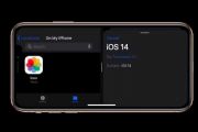 iOS14ʽios14Եص[ͼ]