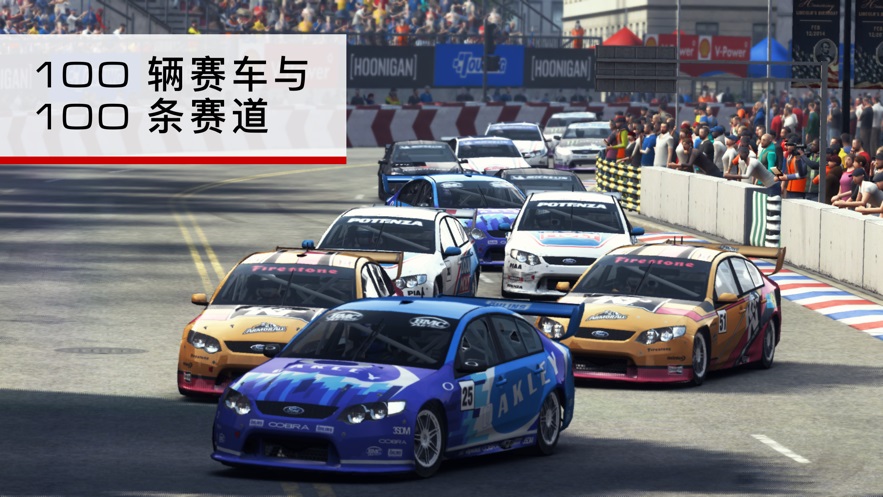 grid iOS˺ŷ2020ʰ v1.7.2ͼ1