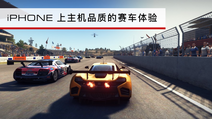 grid iOS˺ŷ2020ʰ v1.7.2ͼ3