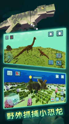 ɳ3dԴ׿° v1.0ͼ1