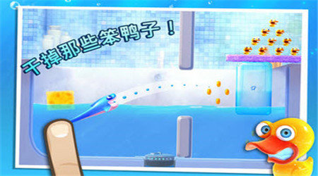 ҧϷ׿ v1.0ͼ2