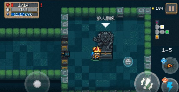 Ԫ����ʿ���˵����Ѫ���������˵����ܼ�ѪЧ��һ��[��ͼ]