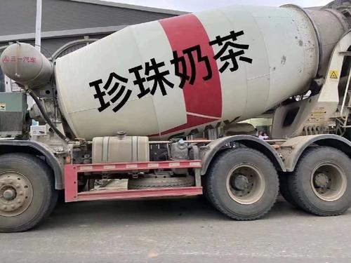 �����һ���̲�˵˵��ôд��Ц�������һ���̲贴��˵˵����[��ͼ]