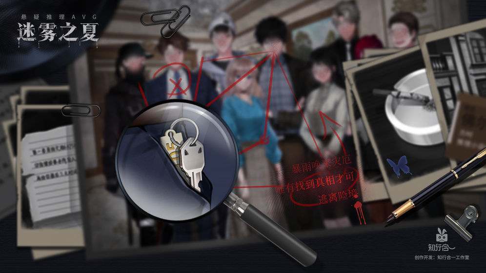 ֮Ϸٷ׿ v3.0.0ͼ2