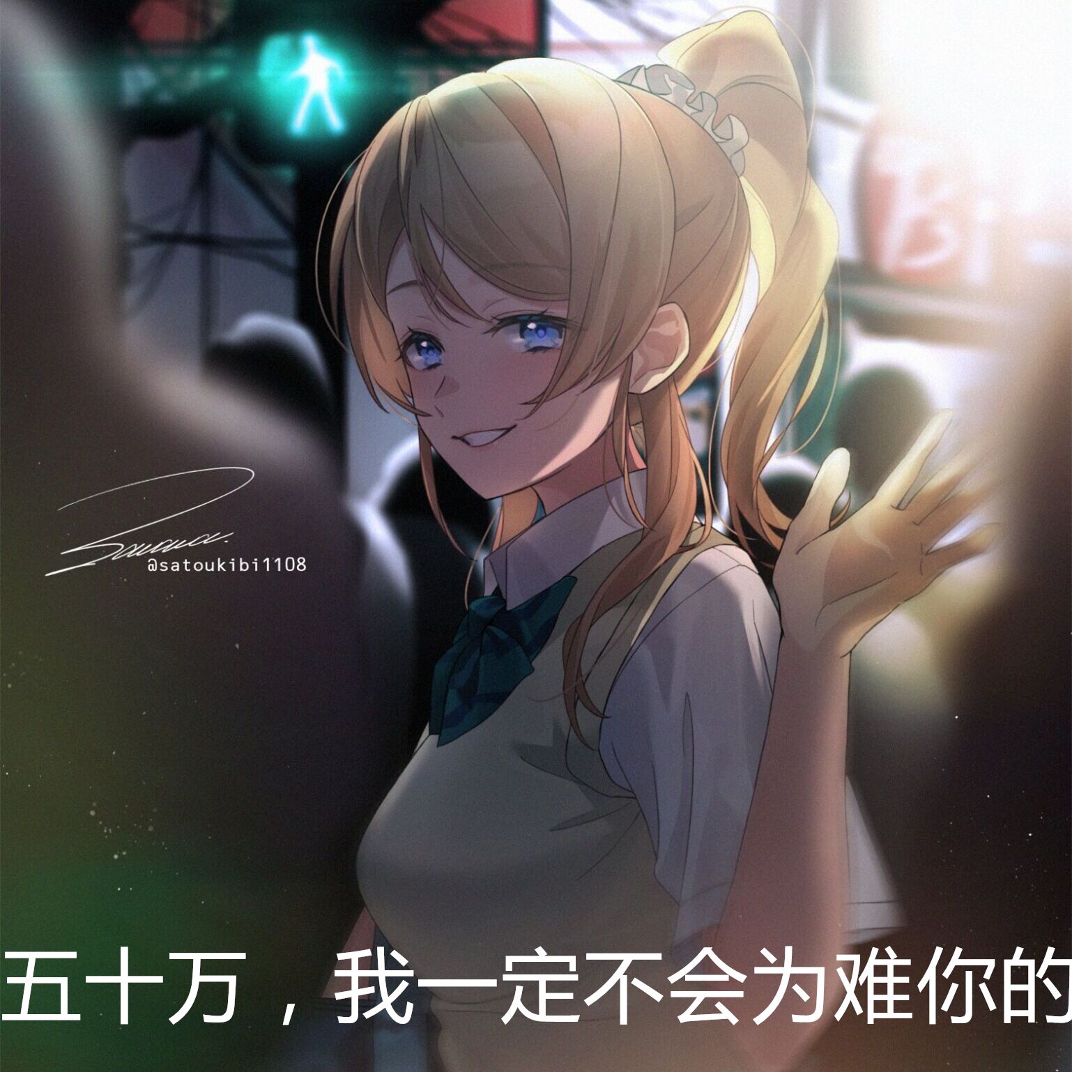 ۼǮʲô˼΢ŸۼǮͼƬ[ͼ]ͼƬ7