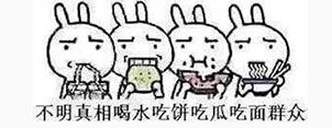 ۼǮʲô˼΢ŸۼǮͼƬ[ͼ]ͼƬ6