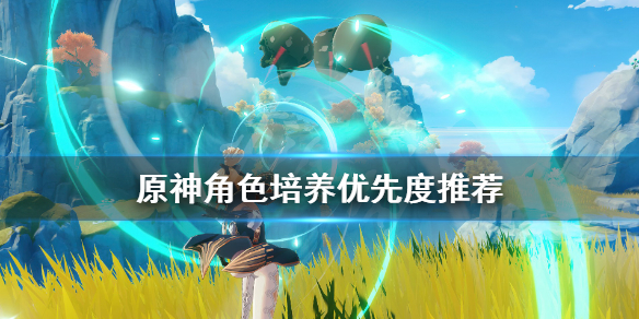 ԭ���ɫ�������ԣ�ƽ���ɫ���ȼ������Ƽ�[��ͼ]