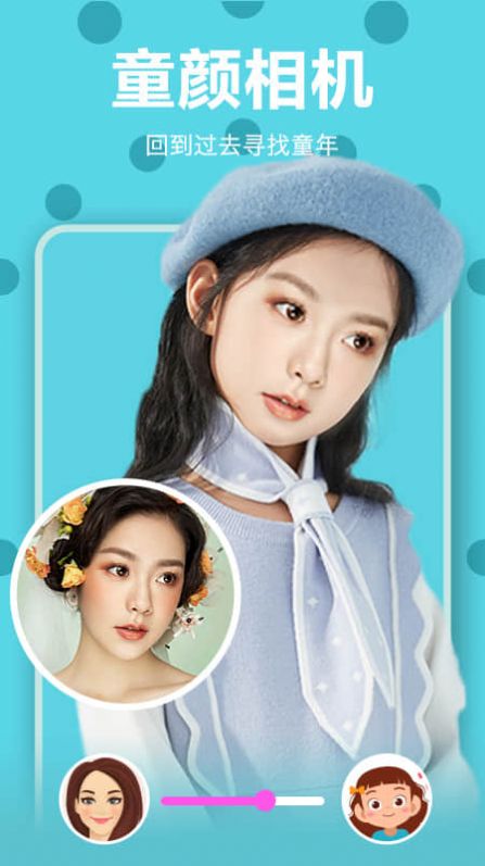APP׿° v1.0.21ͼ2