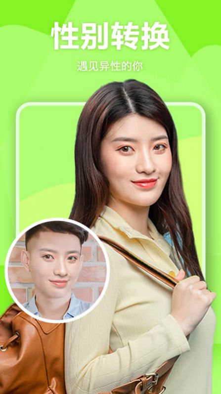 APP׿° v1.0.21ͼ1