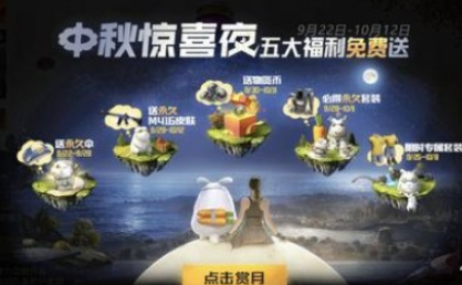 ��ƽ��Ӣ����ģʽ��ô�棿2020����ģʽλ�ù������[��ͼ]