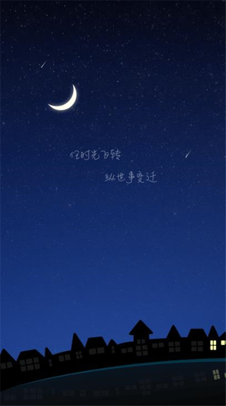 ҵСAPPٷͼƬ1