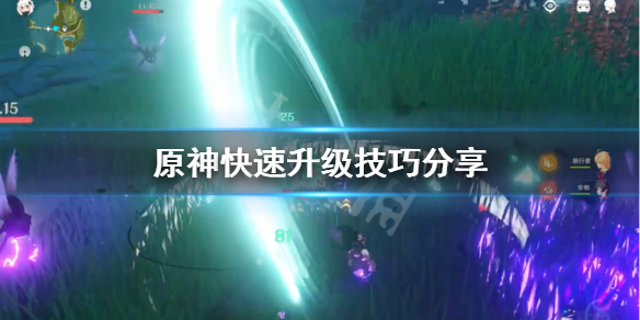 ԭ����ô��������ð�յȼ����ֻ������˳弶����[��ͼ]