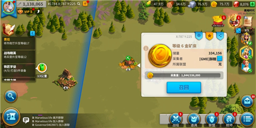 ������ѽ����ʲô�ã���ô�ã��Ƽ��о����ʹ�÷���[��ͼ]