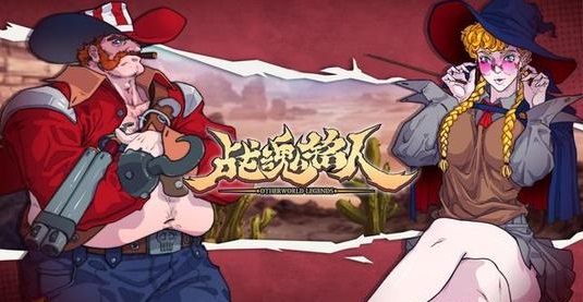 ս������ϴ���ϰ幥�ԣ�����͵ȡ�ϰ�Ļ��﷽������[��ͼ]