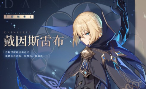 ԭ�����˹�ײ�ǿ��ǿ��ʰ֦�ߴ���˹�ײ�ֵ��������[��ͼ]