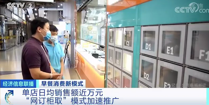 ������ȡ�����ģʽ����������һ���������Ԫ[��ͼ]