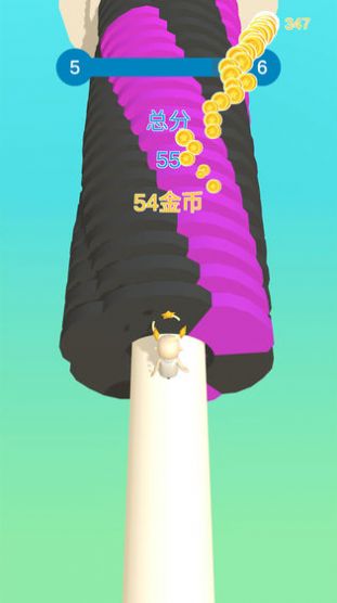 ҵͷ3DֻϷ v0.0.5ͼ1