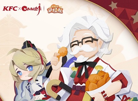 ����ʦ������KFC����һ��룺KFC�ײͶһ�����ȡ��ַ[��ͼ]