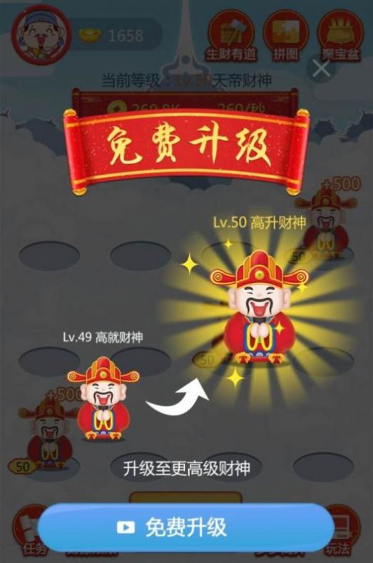 帣Сٷ v3.20.03ͼ1