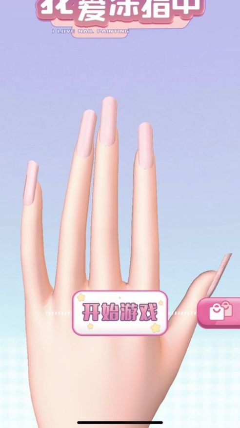 ͿָϷ׿ͼƬ1