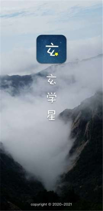 ѧAPPͼƬ1