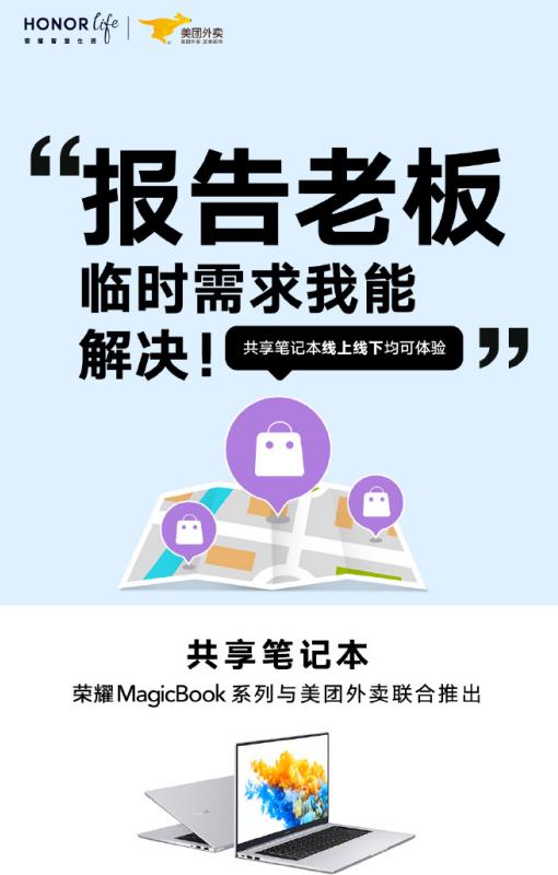 ŹʼAPPֶ v11.20.205ͼ1