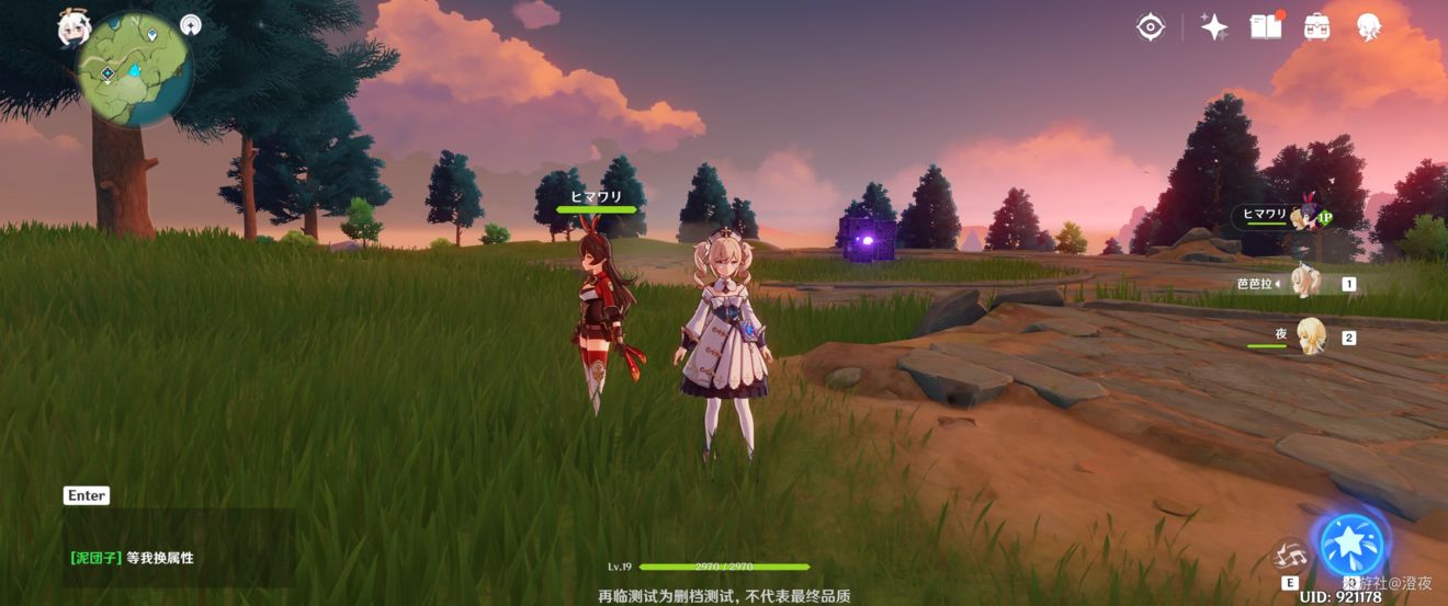 ԭ������淨���ԣ���ӿɲ�����淨����һ��[��ͼ]